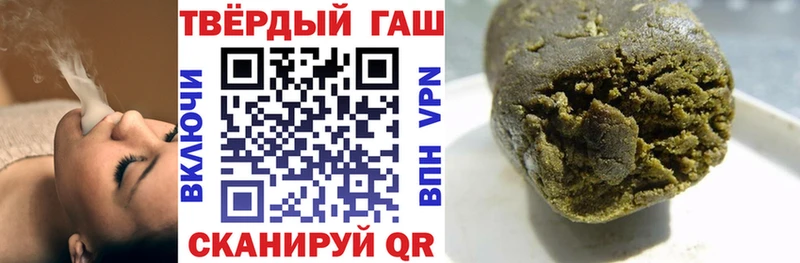 Как найти закладки Можайск Конопля COCAIN ГАШИШ