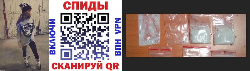 Амфетамин VHQ Можайск