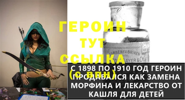 дмт Бугульма