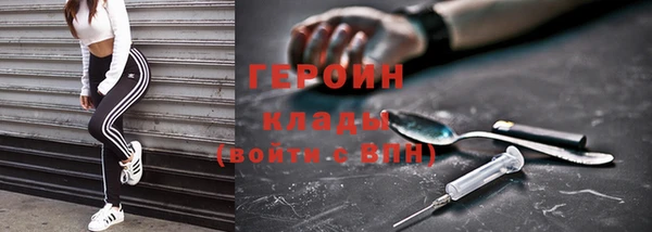 дмт Бугульма