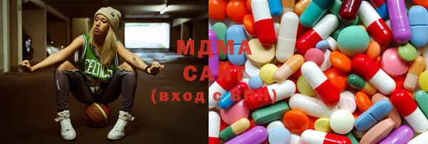 гашишное масло Верея