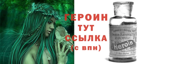 дмт Бугульма
