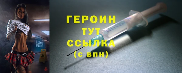 дмт Бугульма