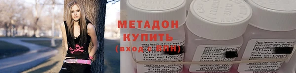 дмт Бугульма