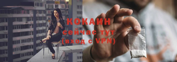 дмт Бугульма