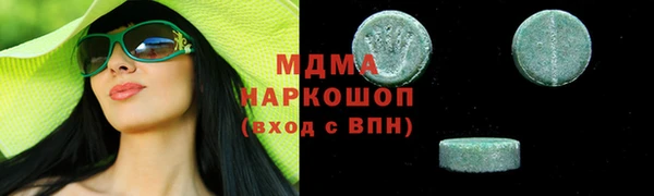дмт Бугульма
