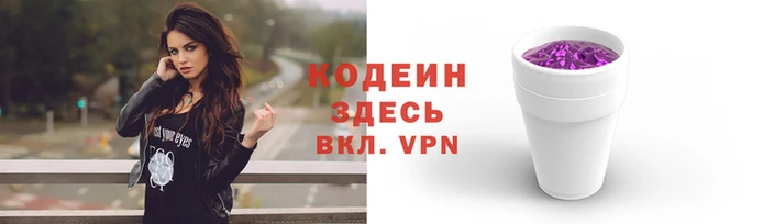 стафф Верхнеуральск