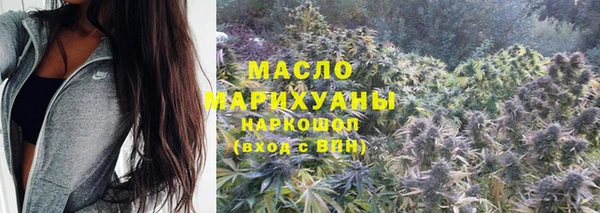 apvp Бронницы