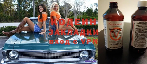 прущая мука Тихвин
