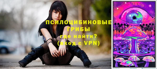 скорость mdpv Тихорецк
