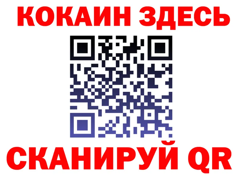 Альфа ПВП крисы CK зеркало shop MEGA Можайск