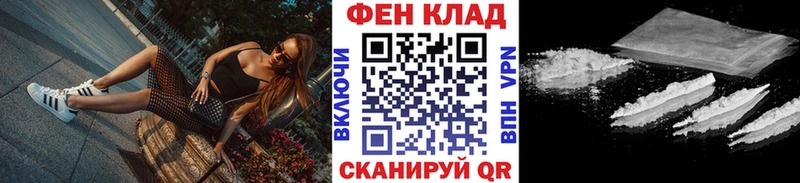 блэк спрут рабочий сайт  Можайск  МЕТАМФЕТАМИН мет 